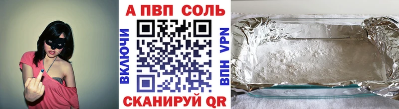 Купить наркотик аптеки Моздок КОКАИН  Меф мяу мяу  СК  ГАШИШ 