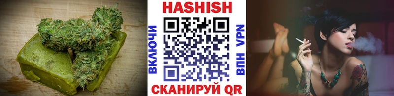 Еда ТГК конопля  Моздок 