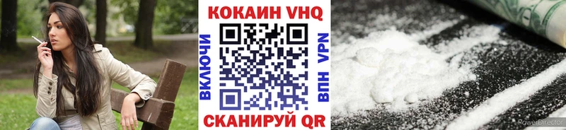 даркнет сайт Моздок Cocaine Боливия