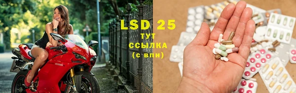 mdpv Лабытнанги