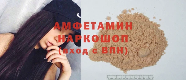 mix Лагань