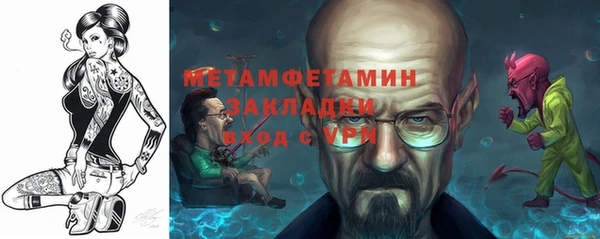 mdpv Лабытнанги