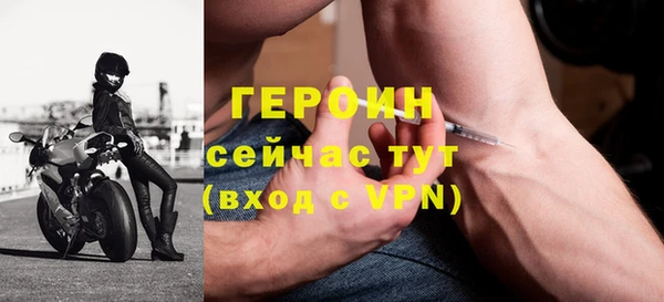 mdpv Лабытнанги