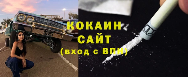 spice Ладушкин