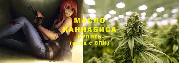 mix Лагань
