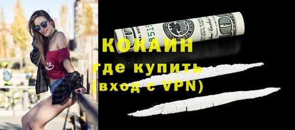 mdpv Лабытнанги