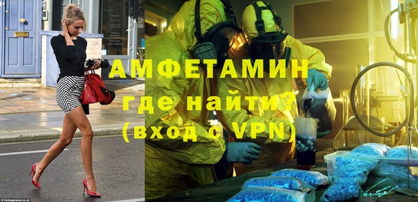 spice Ладушкин