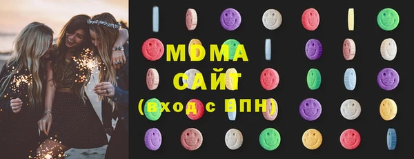 jwh Аша