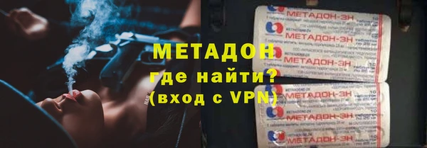 spice Ладушкин