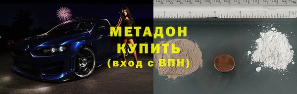 spice Ладушкин