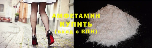 mdpv Лабытнанги