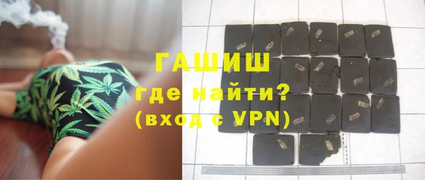 mdpv Лабытнанги