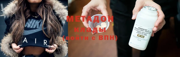 mix Лагань