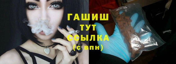 mdpv Лабытнанги