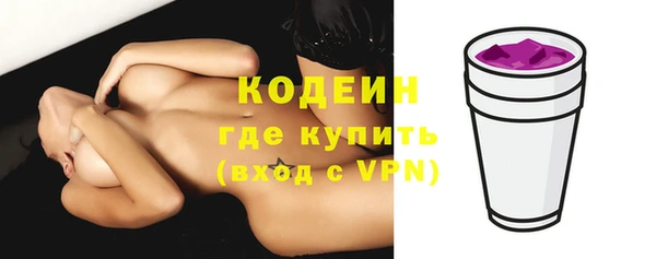 mix Лагань