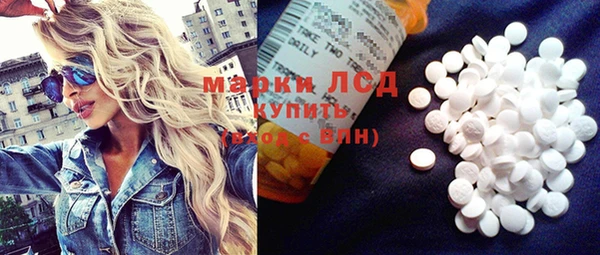 mix Лагань
