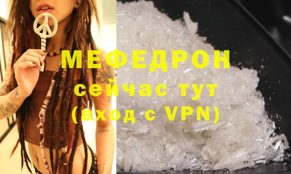 mix Лагань