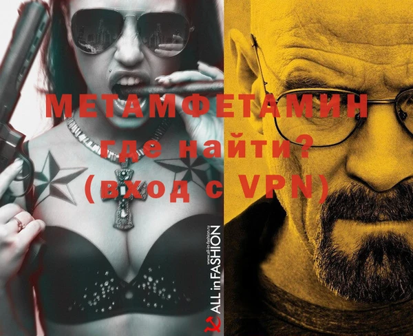 mix Лагань