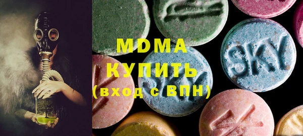 spice Ладушкин