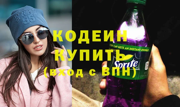 mix Лагань
