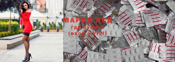 spice Ладушкин