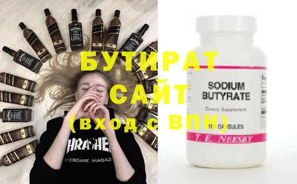 mdpv Лабытнанги