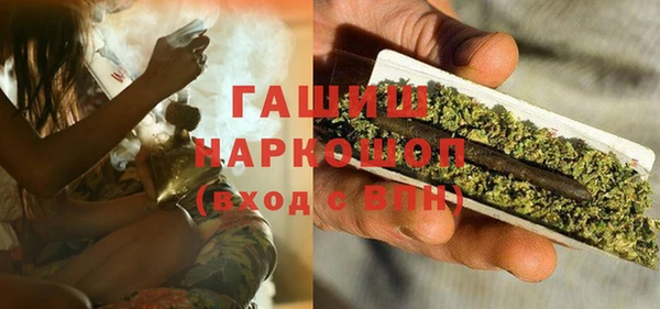 mix Лагань