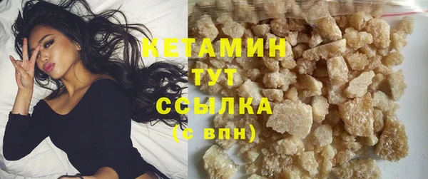 mdpv Лабытнанги