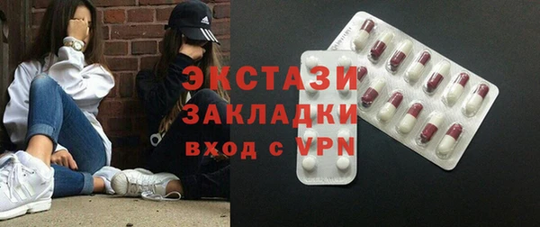 mdpv Лабытнанги