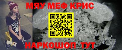 марки lsd Донецк