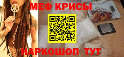 марки lsd Донецк