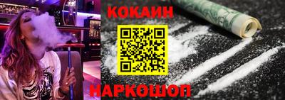 марки lsd Донецк