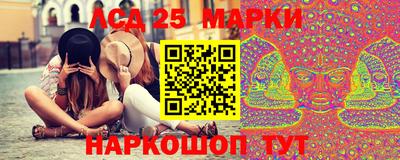 мяу мяу мука Дубна
