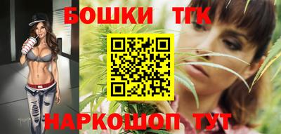 марки lsd Донецк