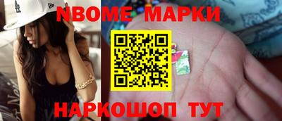 мяу мяу мука Дубна