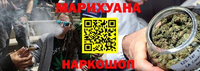кристаллы Донской