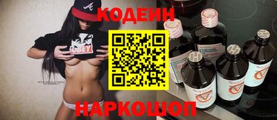 мяу мяу мука Дубна