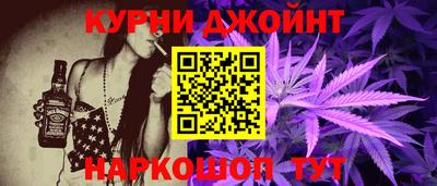 марки lsd Донецк