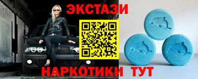 MDMA Premium VHQ Кимры