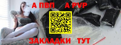 мяу мяу мука Дубна