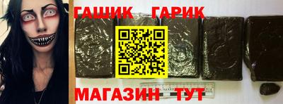 мяу мяу мука Дубна