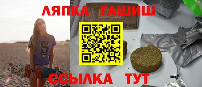 кристаллы Донской