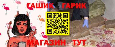 кристаллы Донской