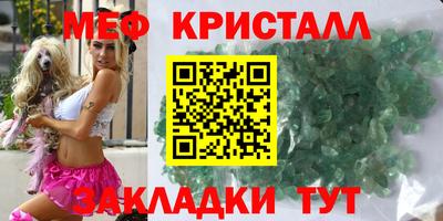 хмурый Кинель