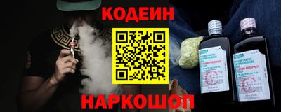 кристаллы Донской