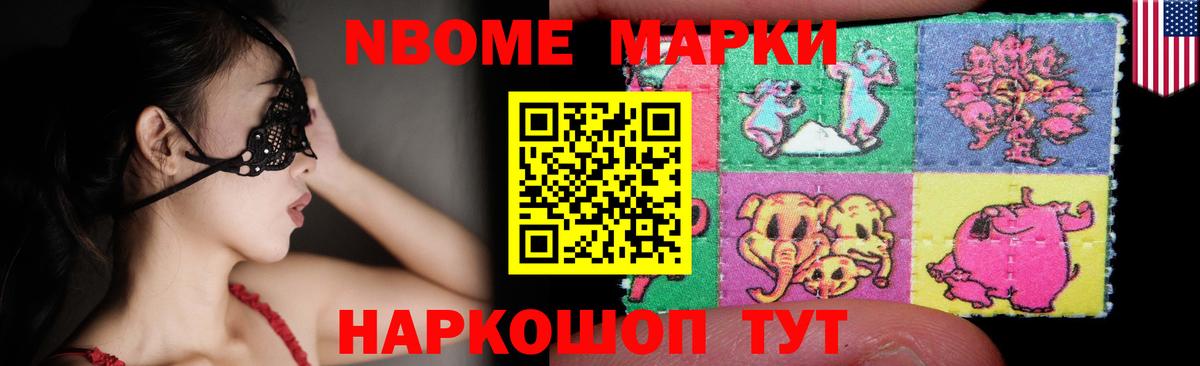 Моздок  ЛСД экстази кислота  Лсд 25 экстази  LSD-25 экстази ecstasy  Вход с VPN 