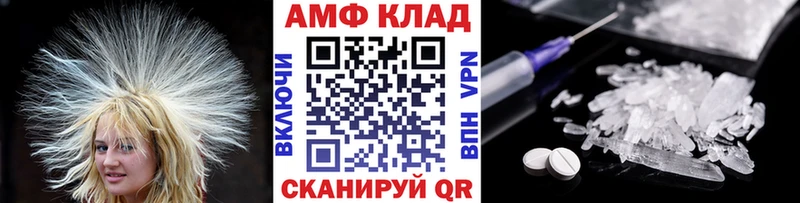 это как зайти  Моздок  Первитин витя  наркота  mega маркетплейс 