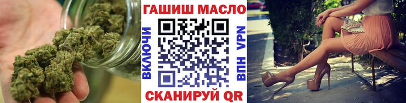 Дистиллят ТГК вейп с тгк  Моздок 