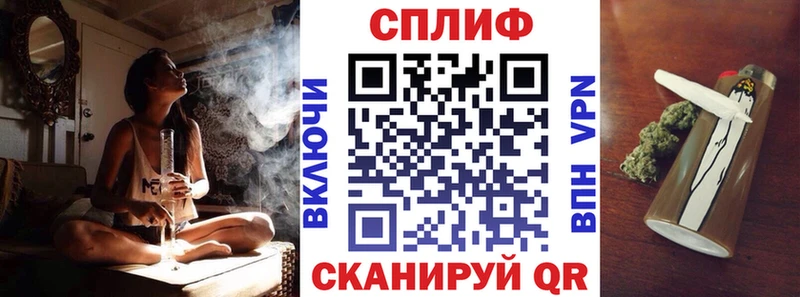 Конопля SATIVA & INDICA  ссылка на мегу ТОР  Моздок 